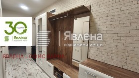 ������� 3-����� | Imot.bg � ����� ������ 16