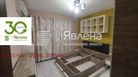 ������� 3-����� | Imot.bg � ����� ������ 4