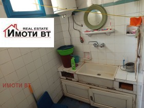   | Imot.bg    10