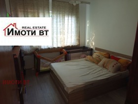   | Imot.bg    11