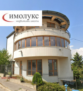 For Sale House