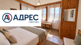 ������� ���� | Imot.bg � ����� ������ 14