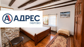 ������� ���� | Imot.bg � ����� ������ 5