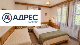 ������� ���� | Imot.bg � ����� ������ 16