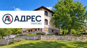 ������� ���� | Imot.bg � ����� ������ 10