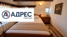������� ���� | Imot.bg � ����� ������ 13