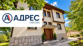 ������� ���� | Imot.bg � ����� ������ 11