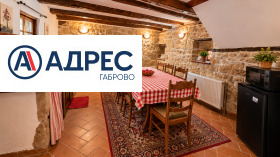 ������� ���� | Imot.bg � ����� ������ 7