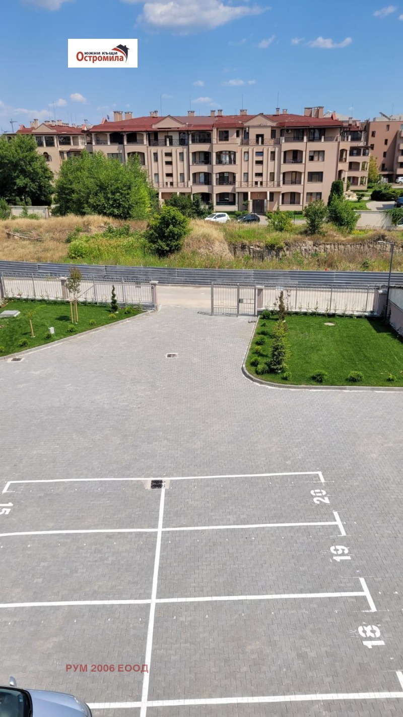 Продава  3-стаен град Пловдив , Южен , 120 кв.м | 42278296 - изображение [2]