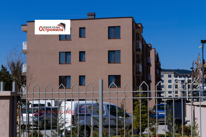 Продава  3-стаен град Пловдив , Южен , 120 кв.м | 42278296 - изображение [4]