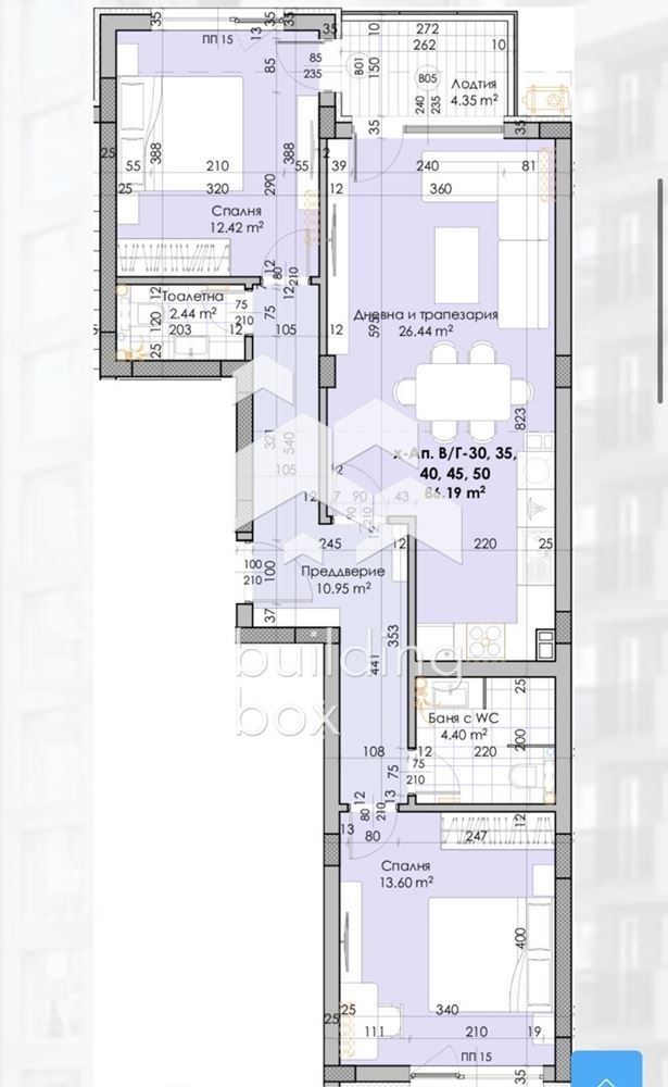 Продава 3-СТАЕН, гр. Пловдив, Южен, снимка 7 - Апартаменти - 52377335
