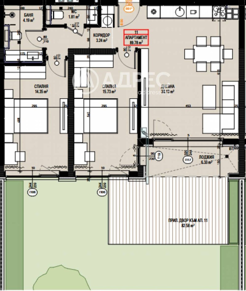 Продава 3-СТАЕН, гр. София, Овча купел 2, снимка 4 - Апартаменти - 53531433