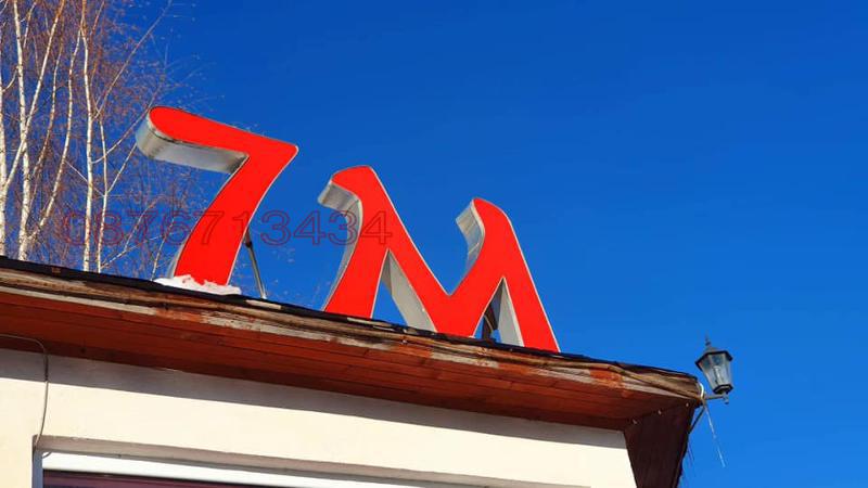 Продава ХОТЕЛ, яз. Батак, област Пазарджик, снимка 7 - Хотели - 52786206