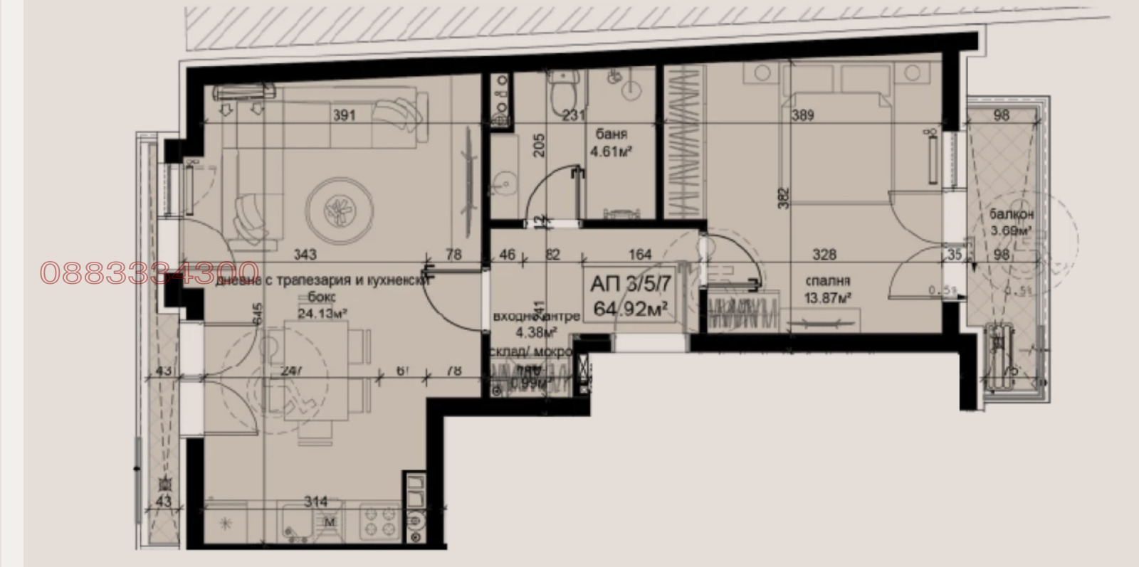 Продава 2-СТАЕН, гр. София, Света Троица, снимка 5 - Апартаменти - 54292040
