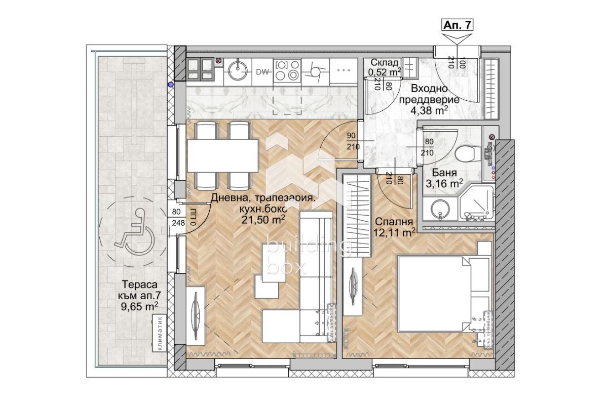 Продава 2-СТАЕН, гр. София, Люлин 8, снимка 2 - Апартаменти - 56072551