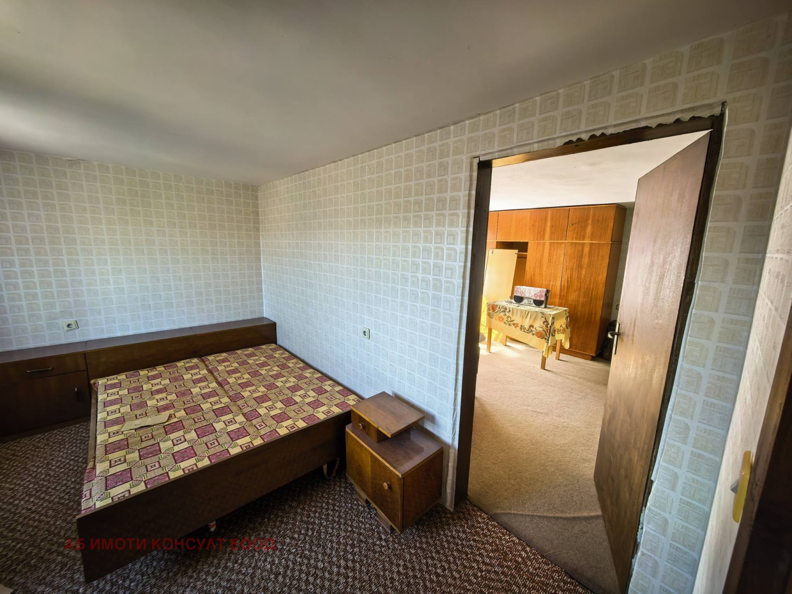 Продава КЪЩА, гр. Сливница, област София област, снимка 12 - Къщи - 53681916