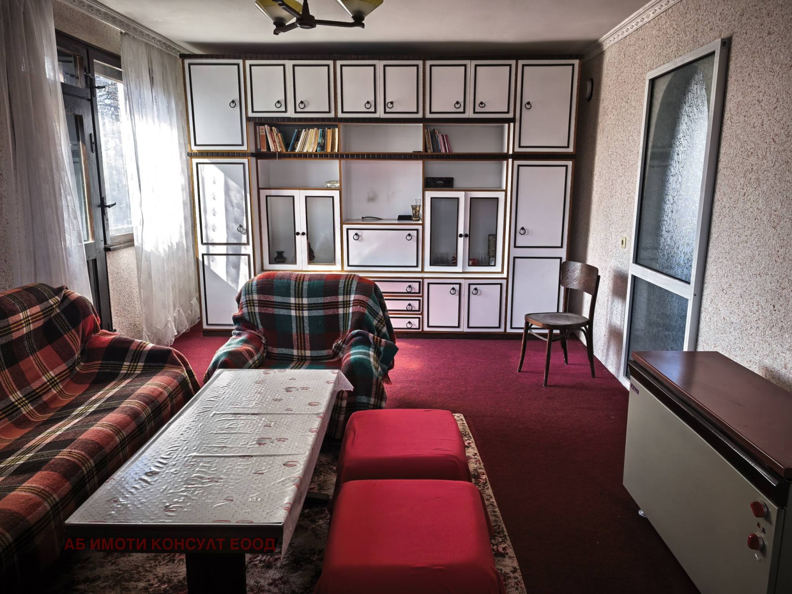 Продава КЪЩА, гр. Сливница, област София област, снимка 6 - Къщи - 53681916