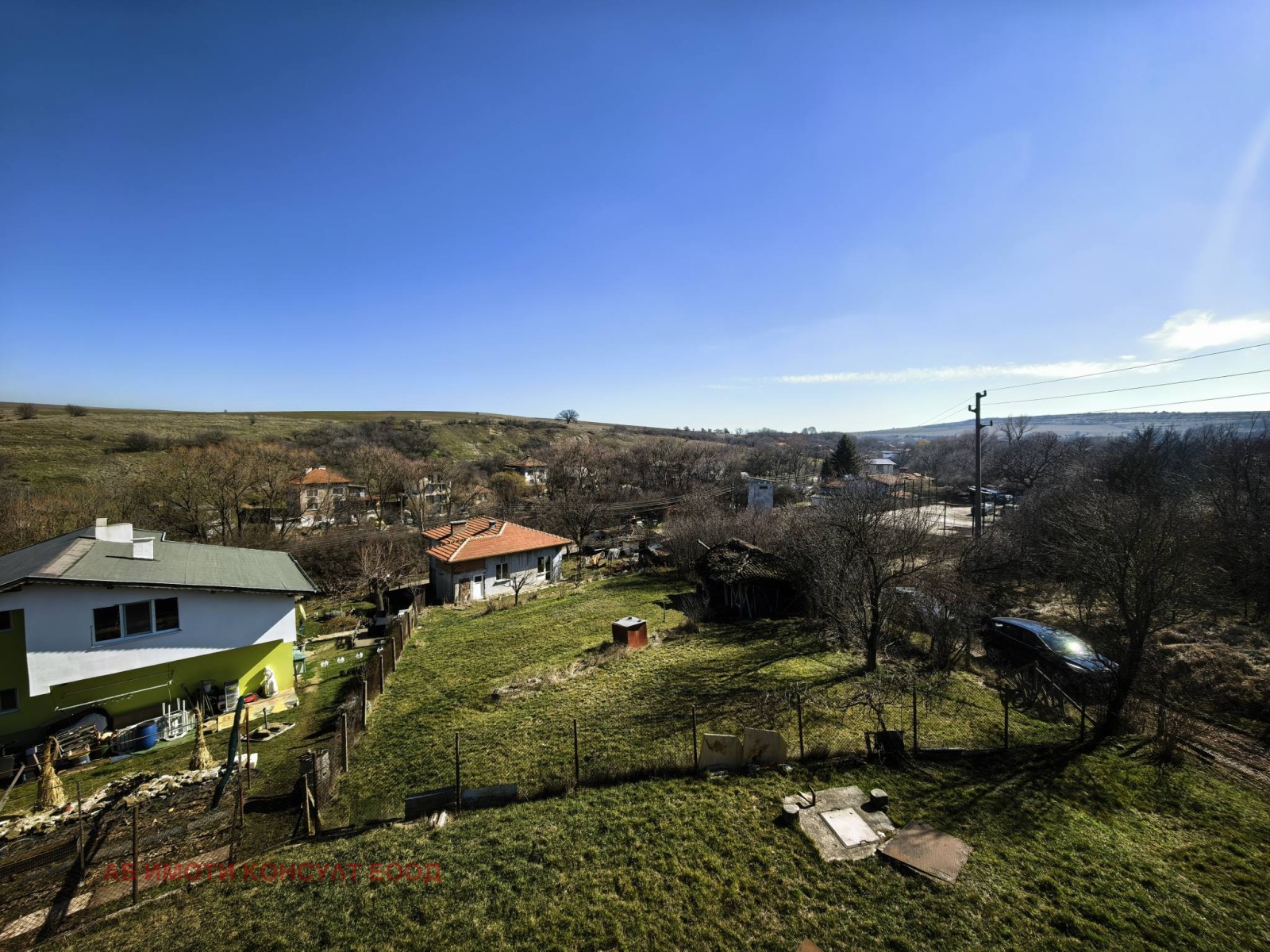 Продава КЪЩА, гр. Сливница, област София област, снимка 5 - Къщи - 53681916