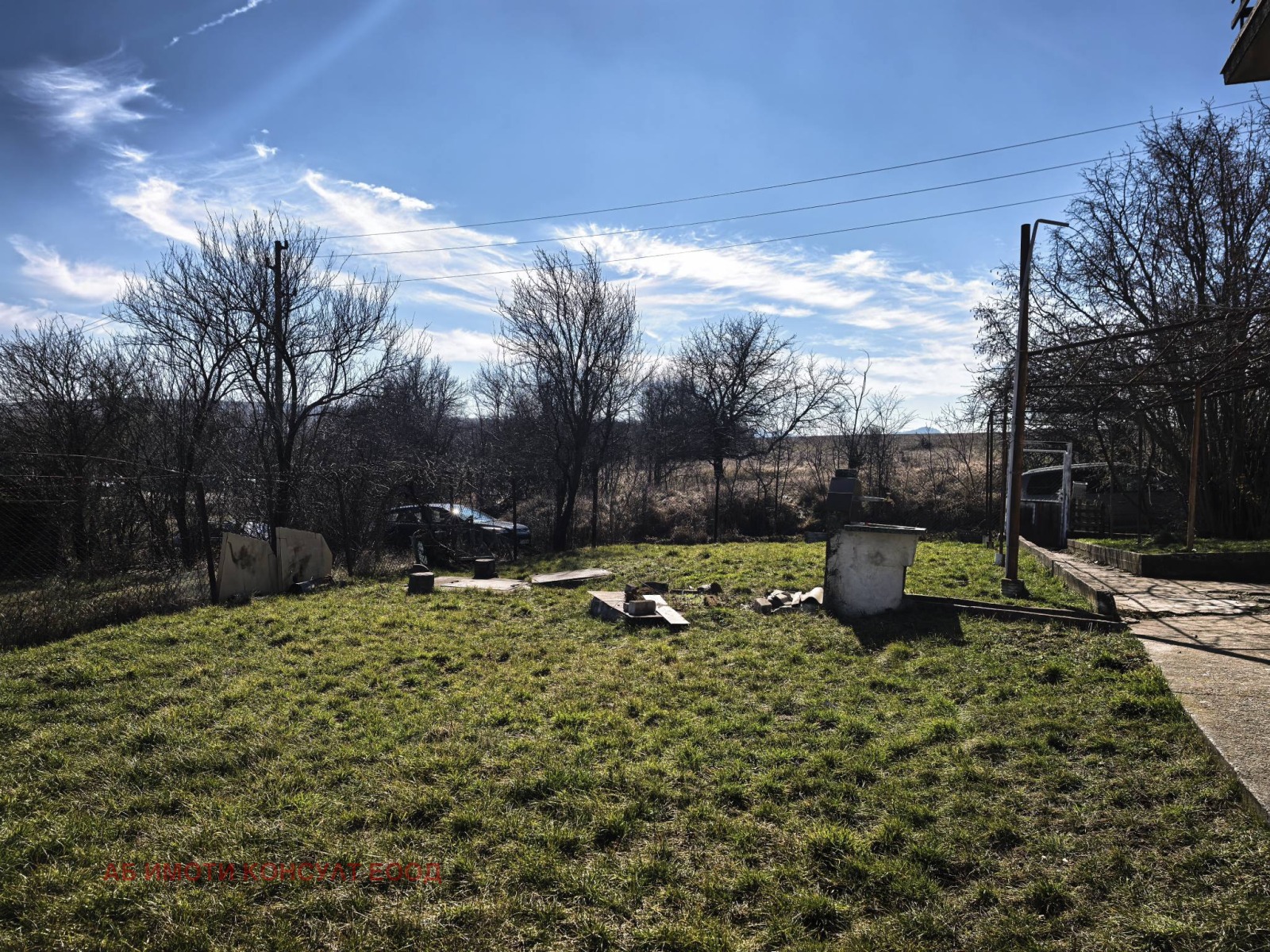 Продава КЪЩА, гр. Сливница, област София област, снимка 4 - Къщи - 53681916