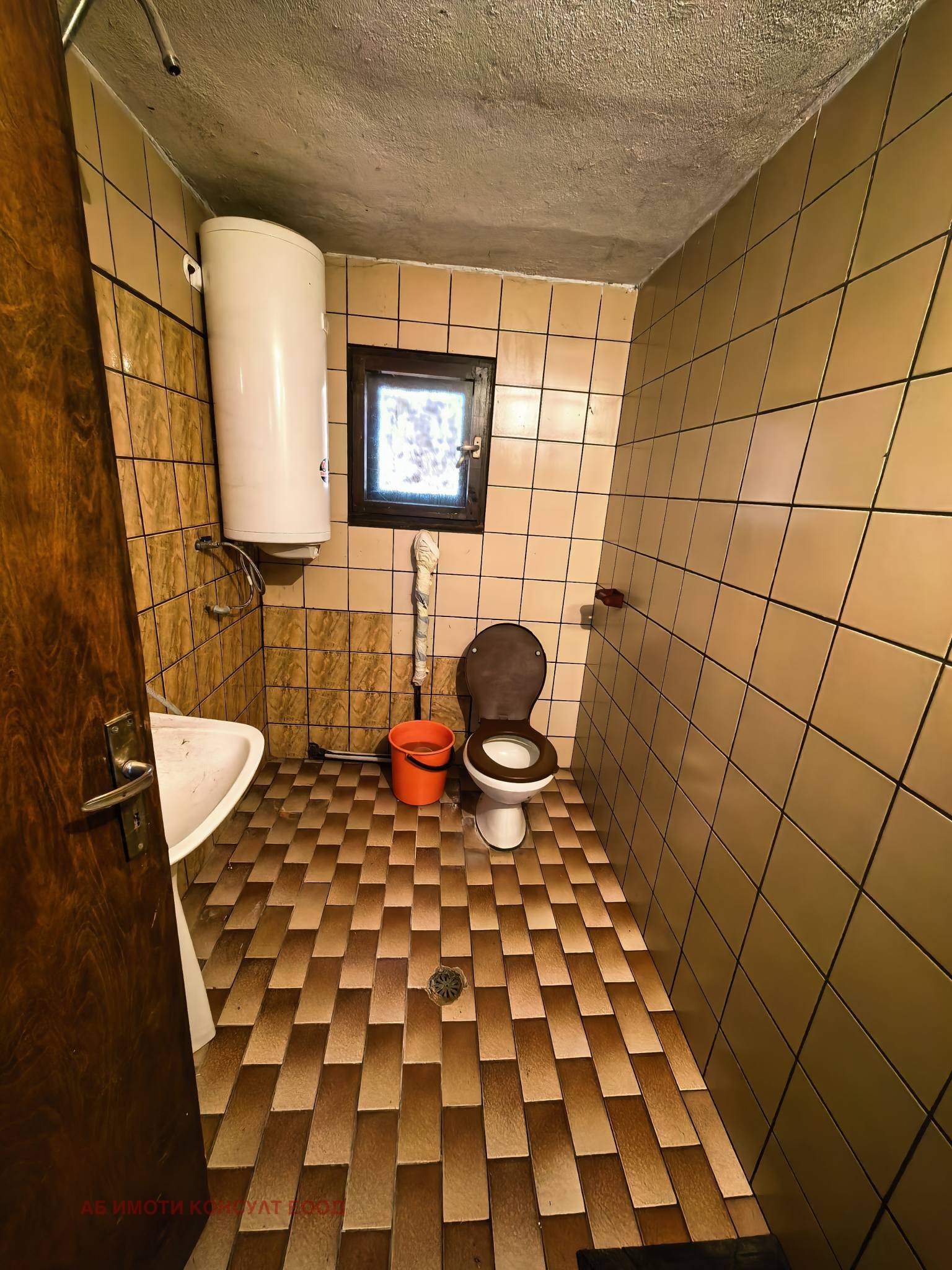 Продава КЪЩА, гр. Сливница, област София област, снимка 14 - Къщи - 53681916