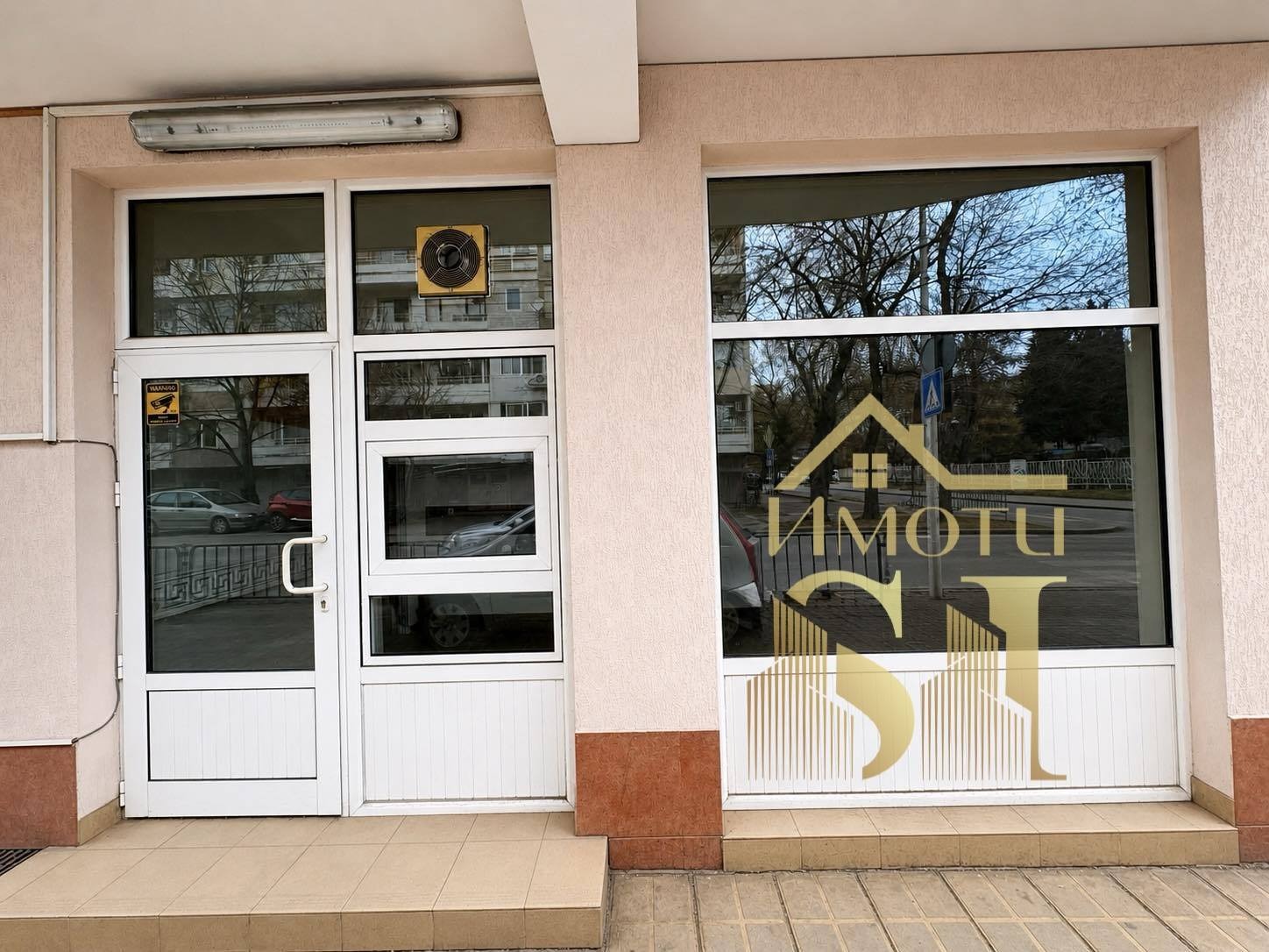 Продава ЗАВЕДЕНИЕ, гр. Стара Загора, Опълченски, снимка 2 - Заведения - 54411082