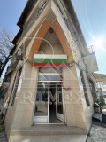 Продава МАГАЗИН, гр. Пловдив, Кършияка, снимка 2