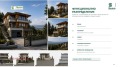 Продава ПАРЦЕЛ, гр. София, с. Бистрица, снимка 5