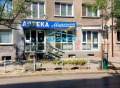 Продава 3-СТАЕН, град София, Оборище • 323000 € • 88543723 — Holmes.bg