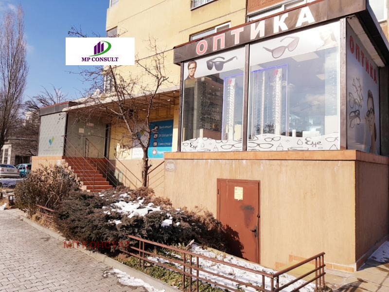Продава ОФИС | Imot.bg — изображение 1