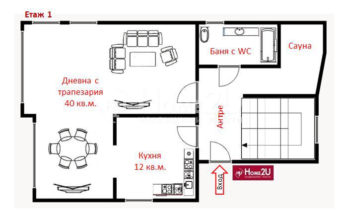 Продава КЪЩА | Imot.bg — изображение 15