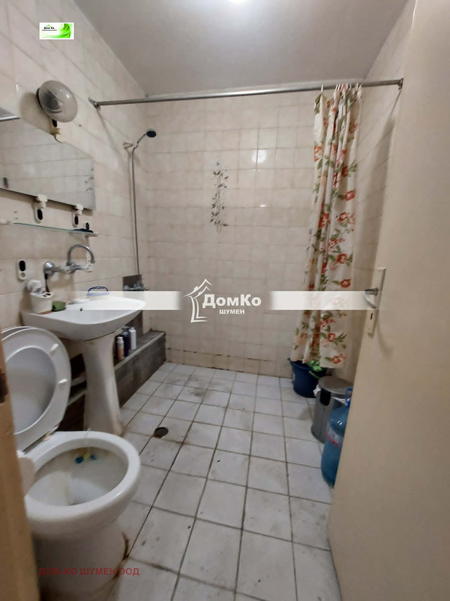 ������� 1-����� | Imot.bg � ����������� 5