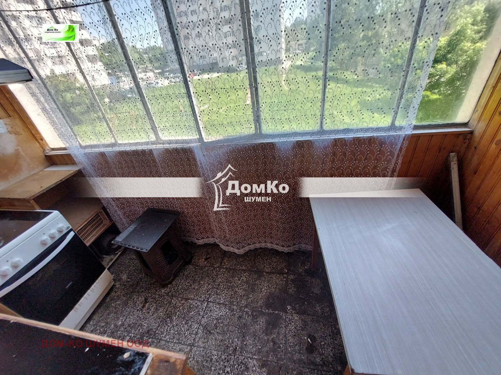 ������� 1-����� | Imot.bg � ����������� 4