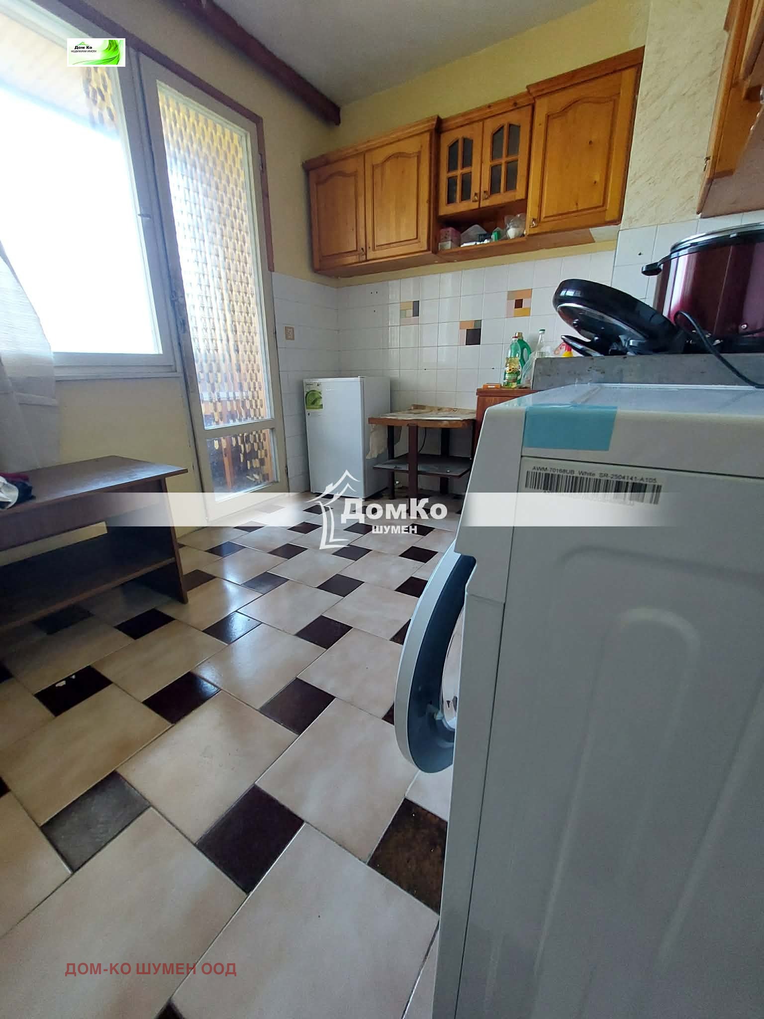 ������� 1-����� | Imot.bg � ����������� 2