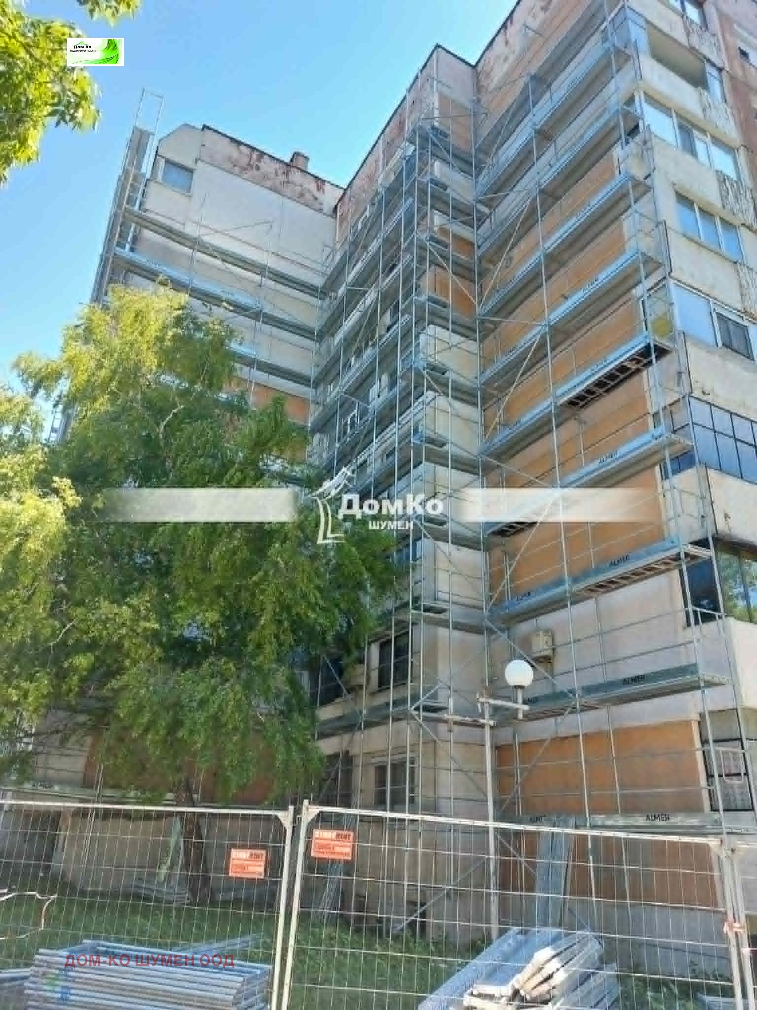 ������� 1-����� | Imot.bg � ����������� 6