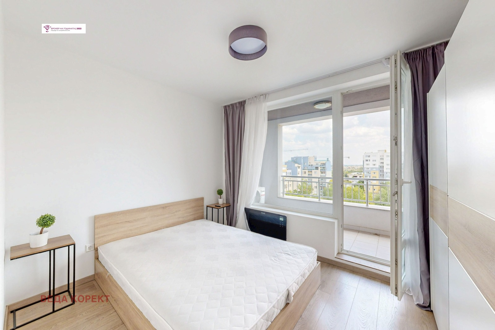 ������� 2-����� | Imot.bg � ����������� 10