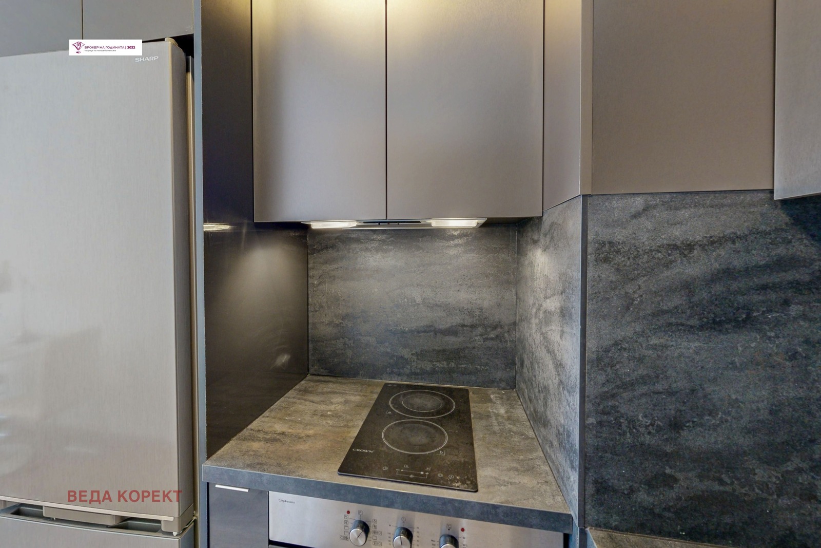 ������� 2-����� | Imot.bg � ����������� 8
