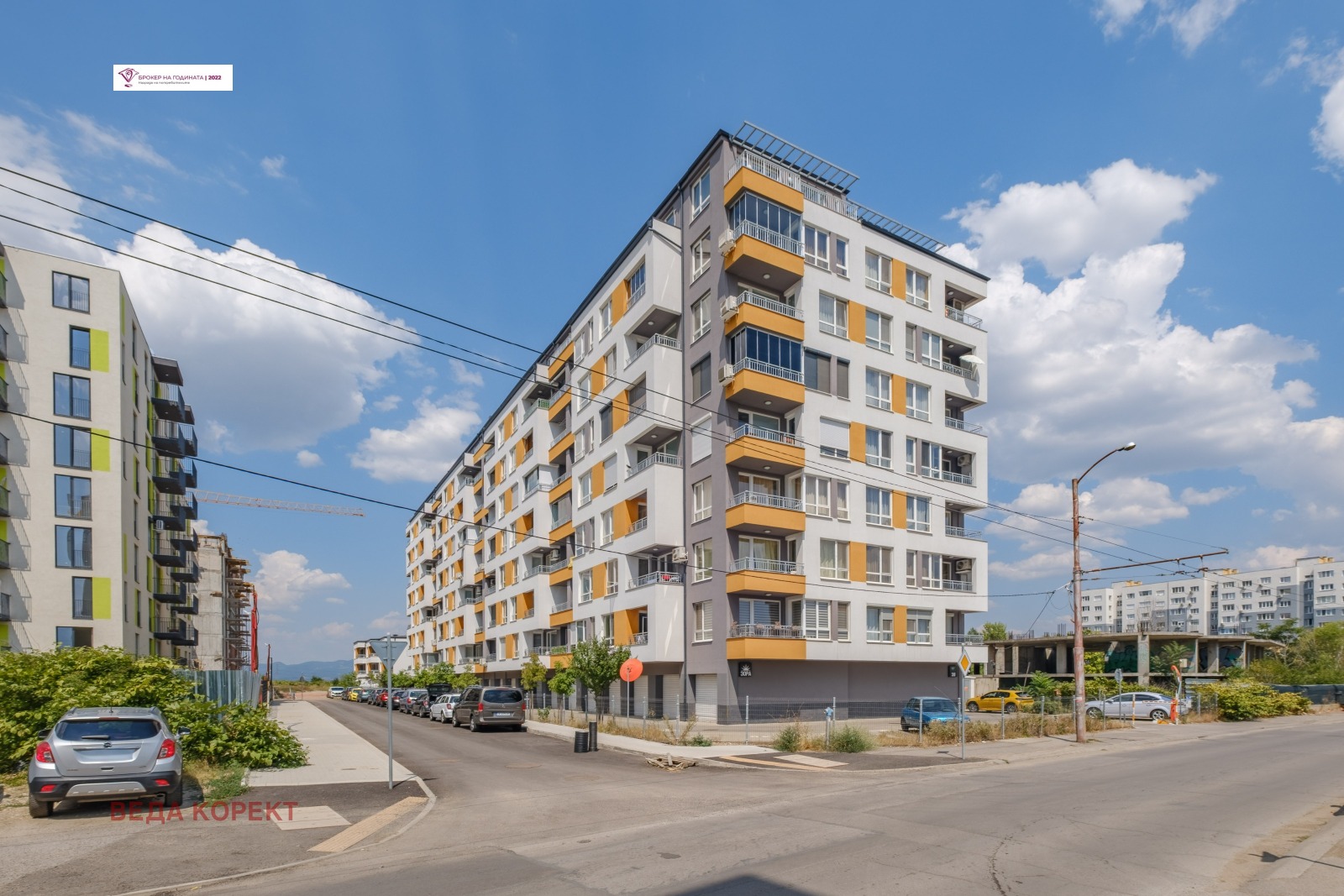 ������� 2-����� | Imot.bg � ����������� 16