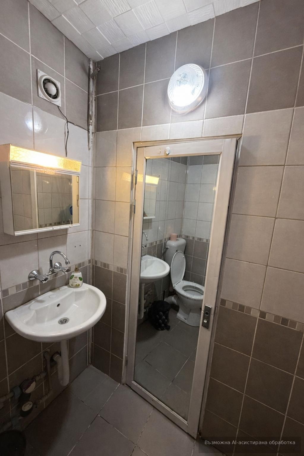 ������� 2-����� | Imot.bg � ����������� 4