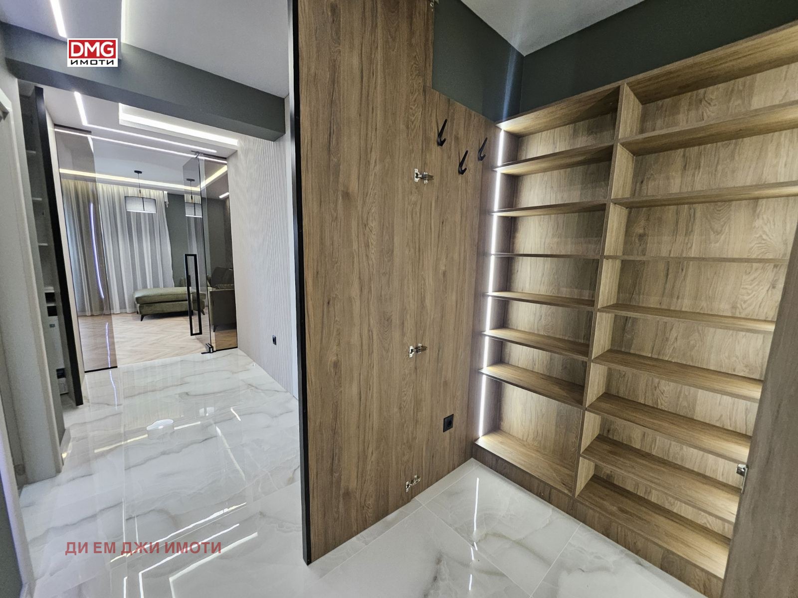 ������� 3-����� | Imot.bg � ����������� 12