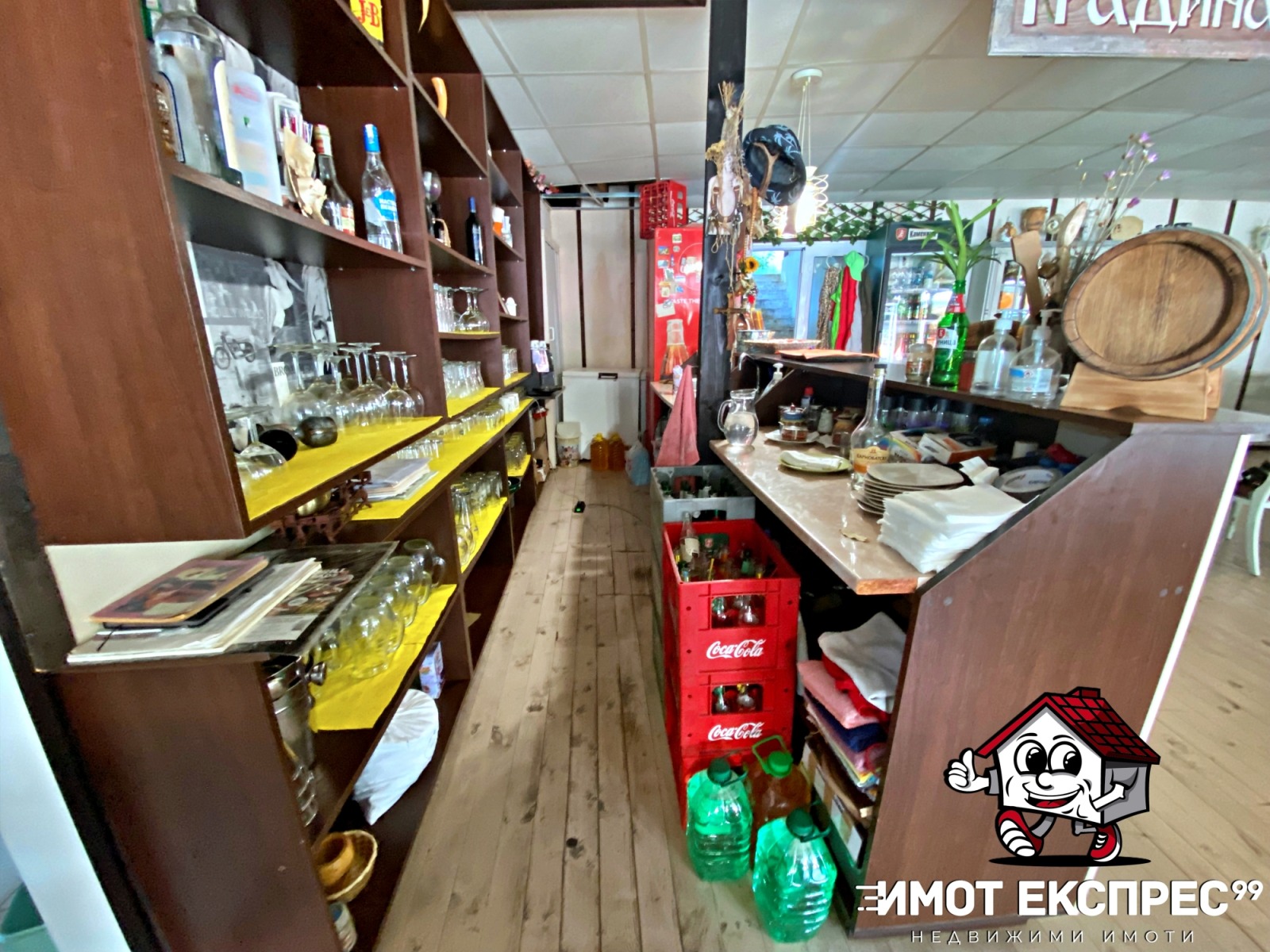 Продава ЗАВЕДЕНИЕ | Imot.bg — изображение 13