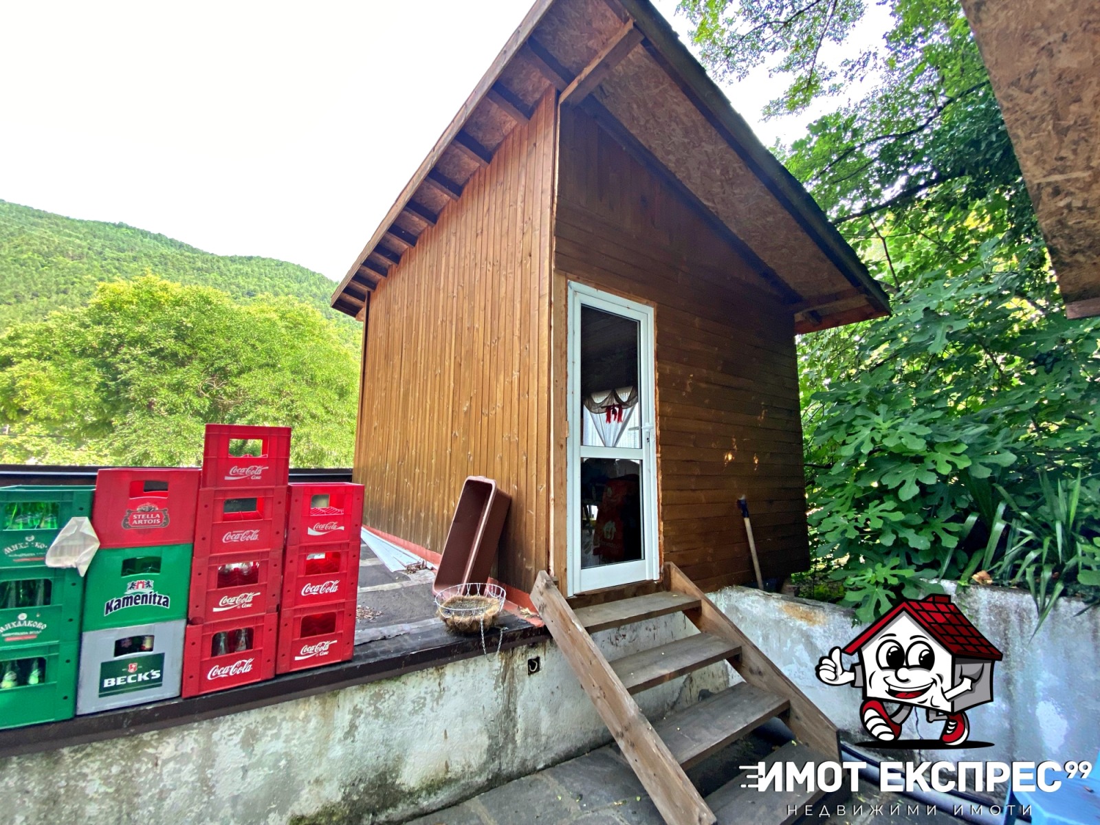 Продава ЗАВЕДЕНИЕ | Imot.bg — изображение 15