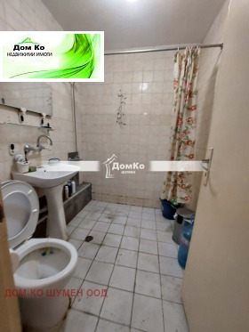 ������� 1-����� | Imot.bg � ����� ������ 5