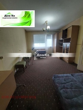 ������� 1-����� | Imot.bg � ����� ������ 2
