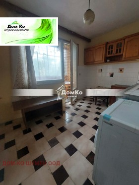 ������� 1-����� | Imot.bg � ����� ������ 3
