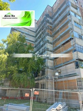 ������� 1-����� | Imot.bg � ����� ������ 6