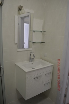 1 dormitorio Velingrad, región Pazardzhik 12