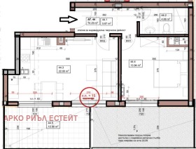 1 ložnice Zona B-5, Sofia 4