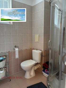  2- | Imot.bg    10