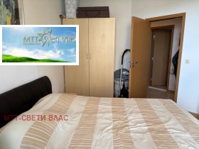 2- | Imot.bg    13