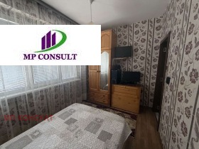 ������� 2-����� | Imot.bg � ����� ������ 10